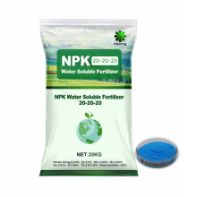 SeaHibong Water Soluble Foliar NPK 20-20-20 TE Fertilizer